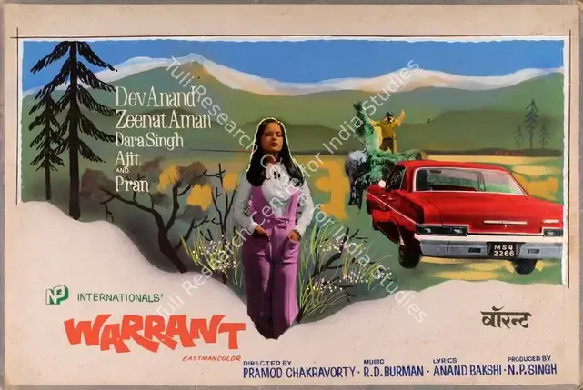 Singh, N.P. (Producer), Warrant, 1975 | Showcard | CinemaEducation | 00763753