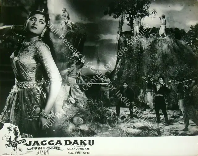 Trivedi, C.M. (Producer), Jagga Daku, 1959 | Lobby Card | CinemaEducation | 00818022