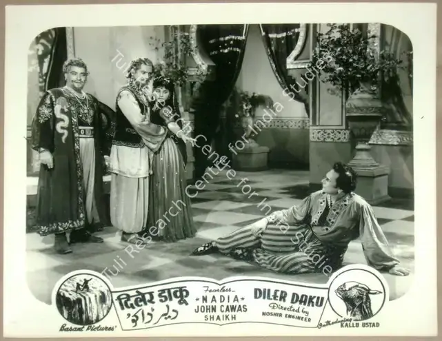Engineer, Noshir (Director), Diler Daku, 1957 | Lobby Card | CinemaEducation | 00811798