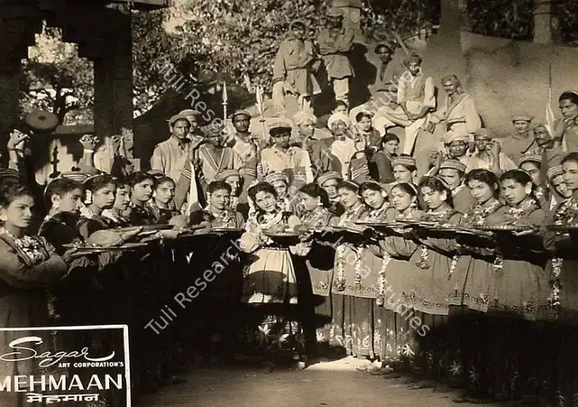 Sagar, Ramanand (Director), Mehmaan, 1953 | Lobby Card | CinemaEducation | 00820165