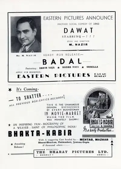Nazir, M. (Director), Dawat, 1943 | Advertisement, Filmindia, August 1942 | CinemaEducation | 00858490