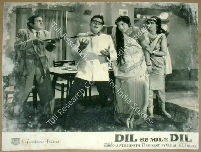 Rakhan, R.A. (Director), Dil Se Mile Dil, 0 | Lobby Card | CinemaEducation | 00811717