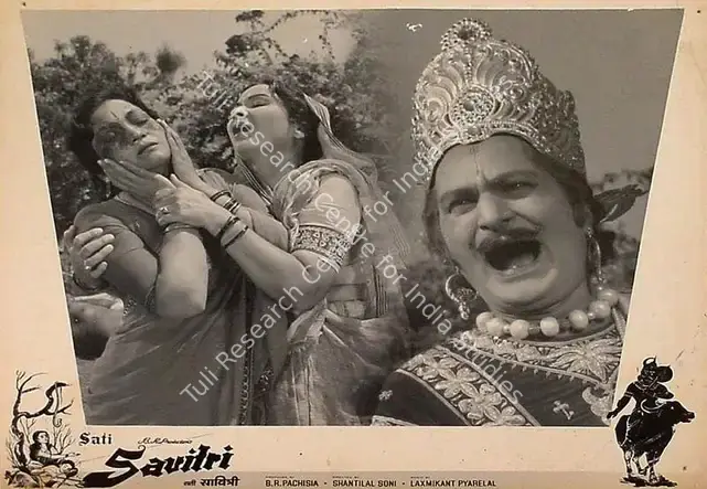Pachisia, B.R. (Producer), Sati Savitri, 1964 | Lobby Card | CinemaEducation | 00826887