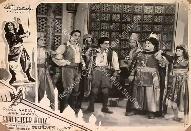 Engineer, Noshir (Producer), Shamsheer Baaz, 1953 | Lobby Card | CinemaEducation | 00827303
