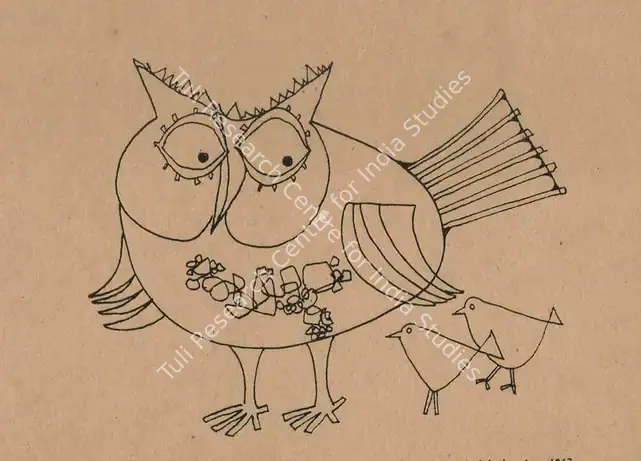 Ali, J. Sultan (Artist). Untitled. Ink drawing, 1967 | Lalit Kala Contemporary, September 1967-April 1968 | Drawing | FineArts | 00534967