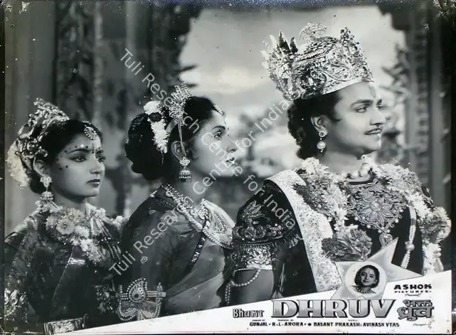 Arora, R.L. (Producer), Bhakt Dhruv, 1957 | Lobby Card | CinemaEducation | 00815942