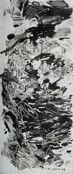 Mansaram, P. (Artist). Peaceful Coexistence. n.d. | Artrends, January-April 1966 | Painting | FineArts | 00551702