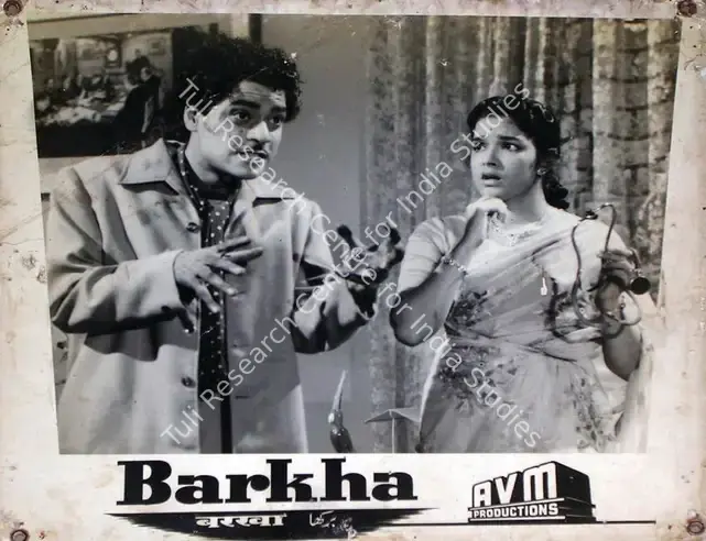 Meiyappan, A.V. (Producer), Barkha, 1959 | Lobby Card | CinemaEducation | 00815503