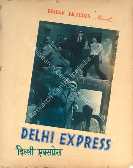Bhatt, Balwant (Director), Delhi Express, 1949 | Photographic Still Mounted on Lobby Card | CinemaEducation | 00764833