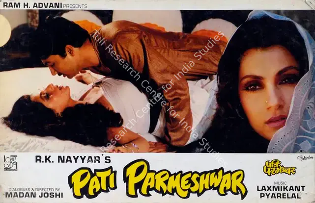 Nayyar, R.K. (Producer), Pati Parmeshwar, 1989 | Lobby Card | CinemaEducation | 00787308
