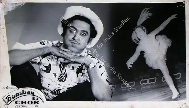 Narang, S.D. (Producer), Bombay Ka Chor, 1962 | Lobby Card | CinemaEducation | 00810289