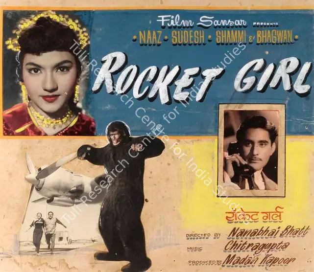 Kapoor, Madan (Producer), Rocket Girl, 1962 | Showcard | CinemaEducation | 00763454