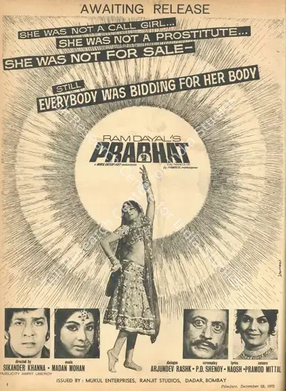 Dayal, Ram (Producer), Prabhat, 1973 | Advertisement, Filmfare, 29 December 1972 | CinemaEducation | 00791518