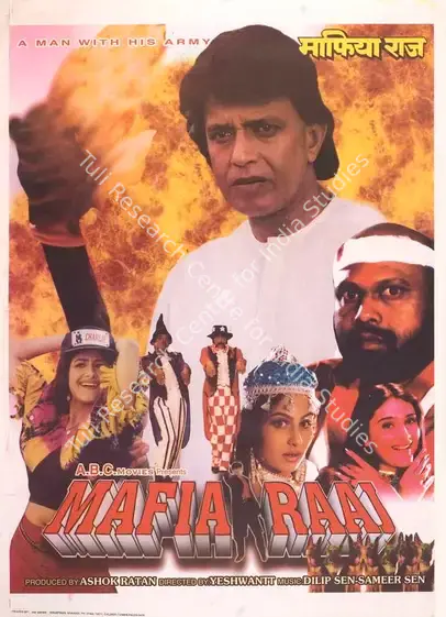 Ratan, Ashok (Producer), Mafia Raaj, 1998 | Full Sheet Poster | CinemaEducation | 00768494