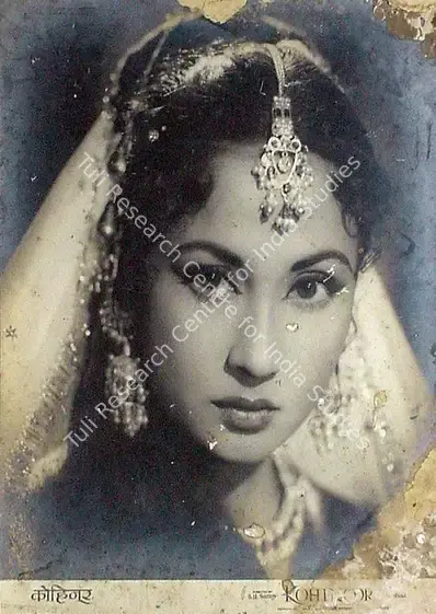 Irani, Faredoon A. (Cinematographer), Kohinoor, 1960 | Lobby Card | CinemaEducation | 00819226
