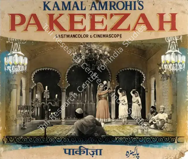 Amrohi, Kamal (Producer), Pakeezah, 1971 | Showcard | CinemaEducation | 00763386