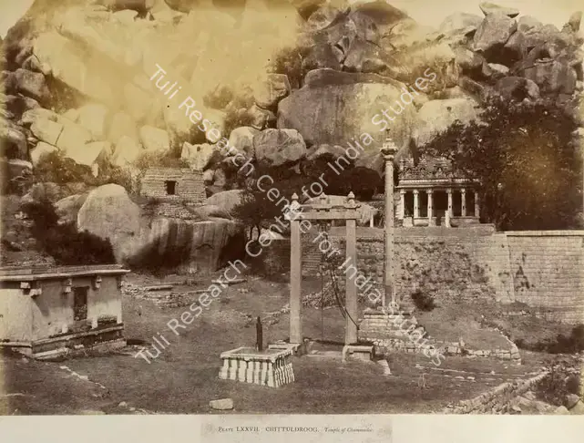 Pigou, William Henry (Photographer). Chittuldroog. Temple of Chamundee - From the album "Architecture in Dharwar and Mysore Published by John Murray. London 1866. Photographs by Dr. William Henry Pigou, Dr. Andrew c.Neill and Col. Thomas Biggs with an historical and descriptive memoir by Colonel Meadows Taylor and  architectural notes by James Fergusson". Albumen print pasted on mount, c.1857 | Antiquarian Photograph | Photography | 00115048