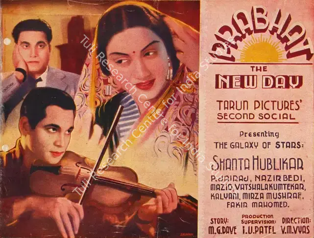 Vyas, V.M. (Director), Prabhat, 1941 | Song-Synopsis Booklet | CinemaEducation | 00779997
