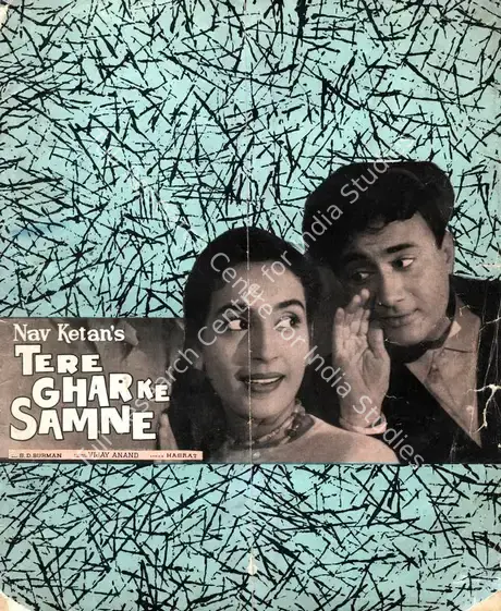 Anand, Dev (Producer), Tere Ghar Ke Samne, 1963 | Song-Synopsis Booklet | CinemaEducation | 00780751