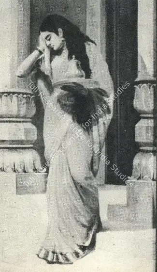 Varma, Raja Ravi (Artist). Pleasing. Oil on Canvas, circa 1905 | Journal of Arts & Ideas, June 1989 | Painting | Scholarship | 00676847