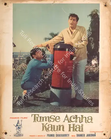Chakravorty, Pramod (Producer), Tumse Achha Kaun Hai, 1969 | Photographic Still Mounted on Lobby Card | CinemaEducation | 00765733