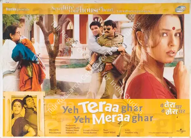 Bhatia, Raajesh (Producer), Yeh Teraa Ghar Yeh Meraa Ghar, 2001 | Lobby Card | CinemaEducation | 00789287