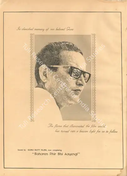 Guru Dutt Films (Distributor), Baharen Phir Bhi Aayengi, 1966 | Advertisement, Star & Style, 15 October 1965 | CinemaEducation | 00791651