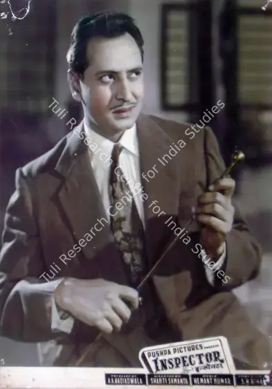 Nadiadwala, A.A. (Producer), Inspector, 1956 | Lobby Card | CinemaEducation | 00817766