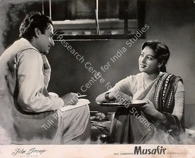Bose, Kamal (Cinematographer), Musafir, 1957 | Lobby Card | CinemaEducation | 00820753