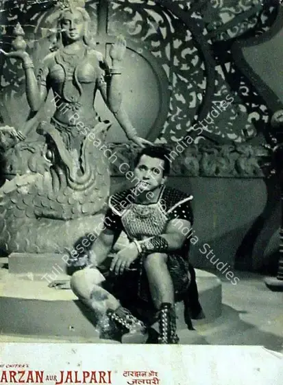 Patel, Narayanbhai (Producer), Tarzan Aur Jalpari, 1964 | Lobby Card | CinemaEducation | 00828496