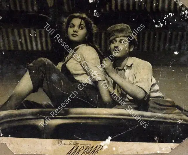 Murthy, V.K. (Cinematographer), Aar Paar, 1954 | Lobby Card | CinemaEducation | 00829033