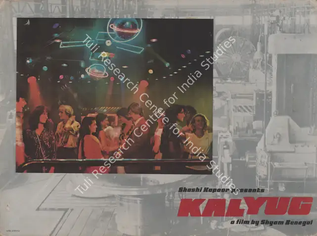 Nihalani, Govind (Cinematographer), Kalyug, 1980 | Photographic Still Mounted on Lobby Card | CinemaEducation | 00765829