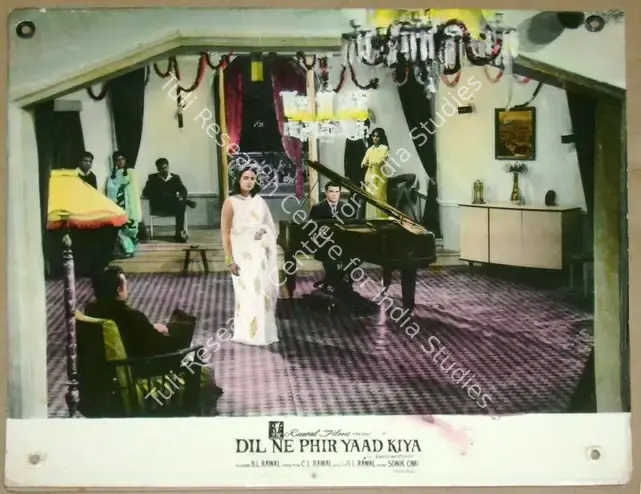 Rawal, B.L. (Producer), Dil Ne Phir Yaad Kiya, 1966 | Lobby Card | CinemaEducation | 00811710
