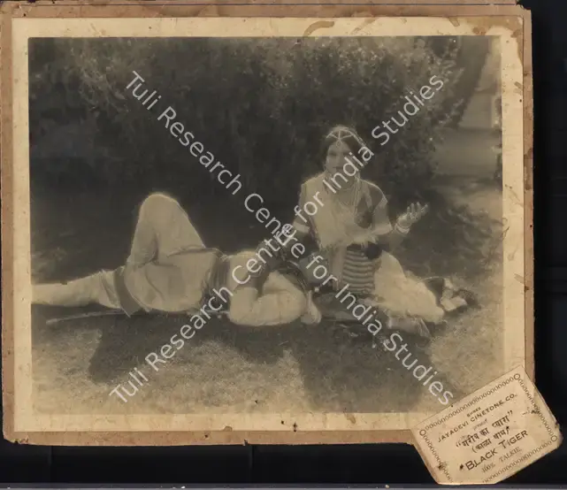 Majumdar, Nagendra (Director), Garib Ka Pyara, 1934 | Photographic Still Mounted on Lobby Card | CinemaEducation | 00764972