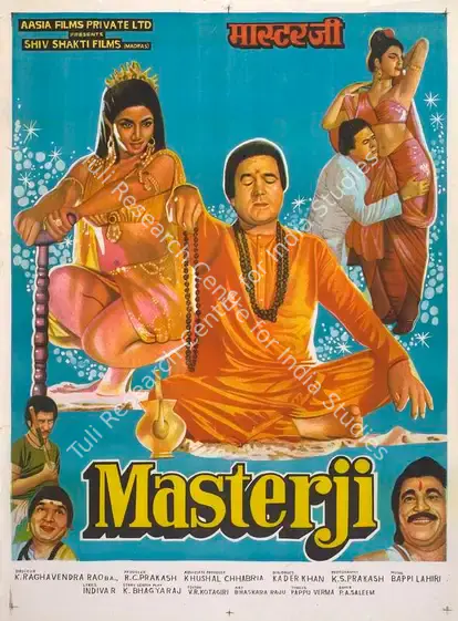 Prakash, R.C. (Producer), Masterji, 1985 | Full Sheet Poster | CinemaEducation | 00767289