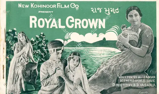 Vasania, Behram (Director), Raj Mukut, 1930 | Synopsis Booklet | CinemaEducation | 00842230