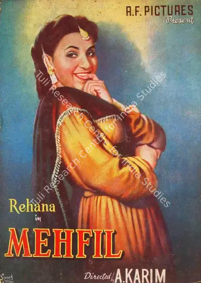 Masud, M. (Producer), Mehfil, 1957 | Song-Synopsis Booklet | CinemaEducation | 00778943