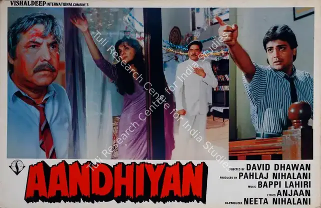 Nihalani, Pahlaj (Producer), Aandhiyan, 1990 | Lobby Card | CinemaEducation | 00782222