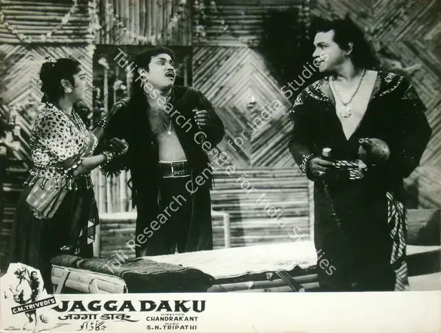 Trivedi, C.M. (Producer), Jagga Daku, 1959 | Lobby Card | CinemaEducation | 00818024