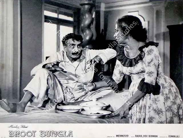 Ali, Usman (Producer), Bhoot Bungla, 1965 | Lobby Card | CinemaEducation | 00816110