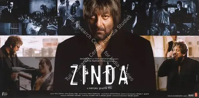 Gupta, Sanjay (Producer), Zinda, 2006 | Lobby Card | CinemaEducation | 00789403