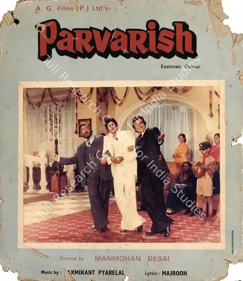 Nadiadwala, A.A. (Producer), Parvarish, 1977 | Photographic Still Mounted on Lobby Card | CinemaEducation | 00762238