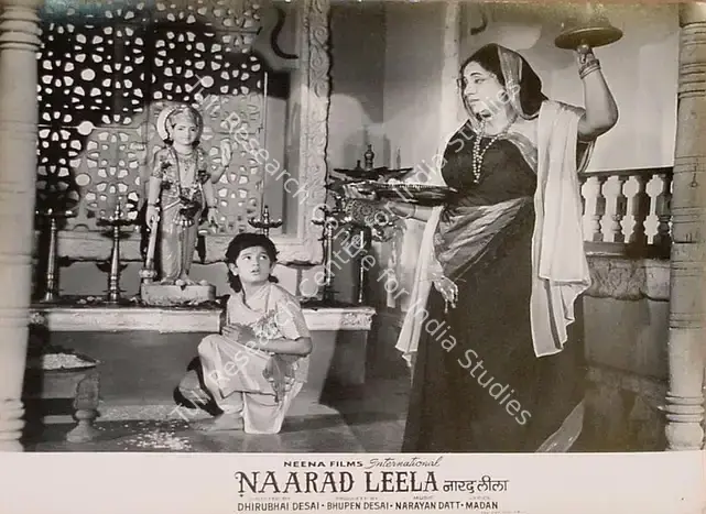 Desai, Bhupen (Producer), Naarad Leela, 1972 | Lobby Card | CinemaEducation | 00820862