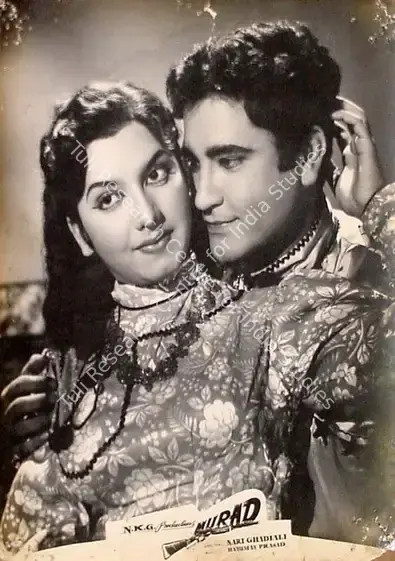 Jehan, Begum Naqi (Producer), Murad, 1961 | Lobby Card | CinemaEducation | 00820746