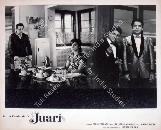 Sircar, Nirmal (Producer), Juari, 1968 | Lobby Card | CinemaEducation | 00818441