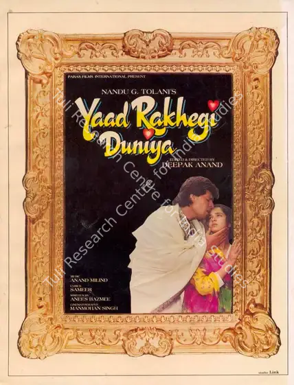 Tolani, Nandu G. (Producer), Yaad Rakhegi Duniya, 1992 | Song-Synopsis Booklet | CinemaEducation | 00781006