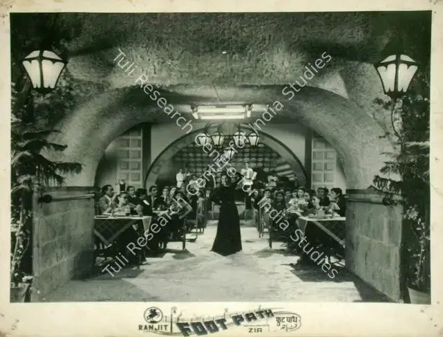 Sarahadi, Zia (Director), Foot Path, 1953 | Lobby Card | CinemaEducation | 00816563