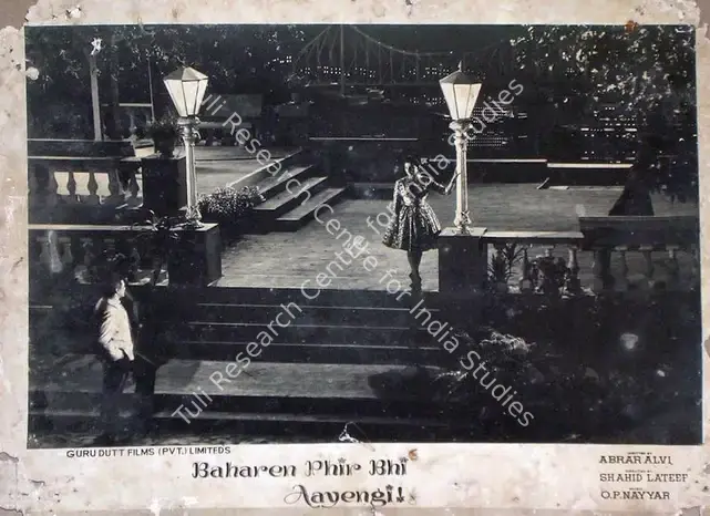 Prabhakar, K.G. (Cinematographer), Baharen Phir Bhi Aayengi, 1966 | Lobby Card | CinemaEducation | 00810182