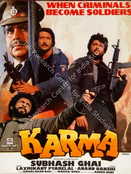 Ghai, Subhash (Producer), Karma, 1986 | Song-Synopsis Booklet | CinemaEducation | 00865359