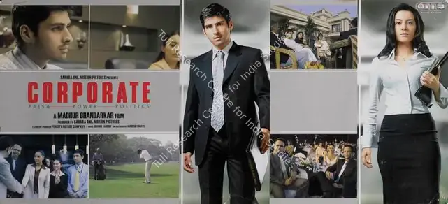 Bhandarkar, Madhur (Director), Corporate, 2006 | Lobby Card | CinemaEducation | 00783478